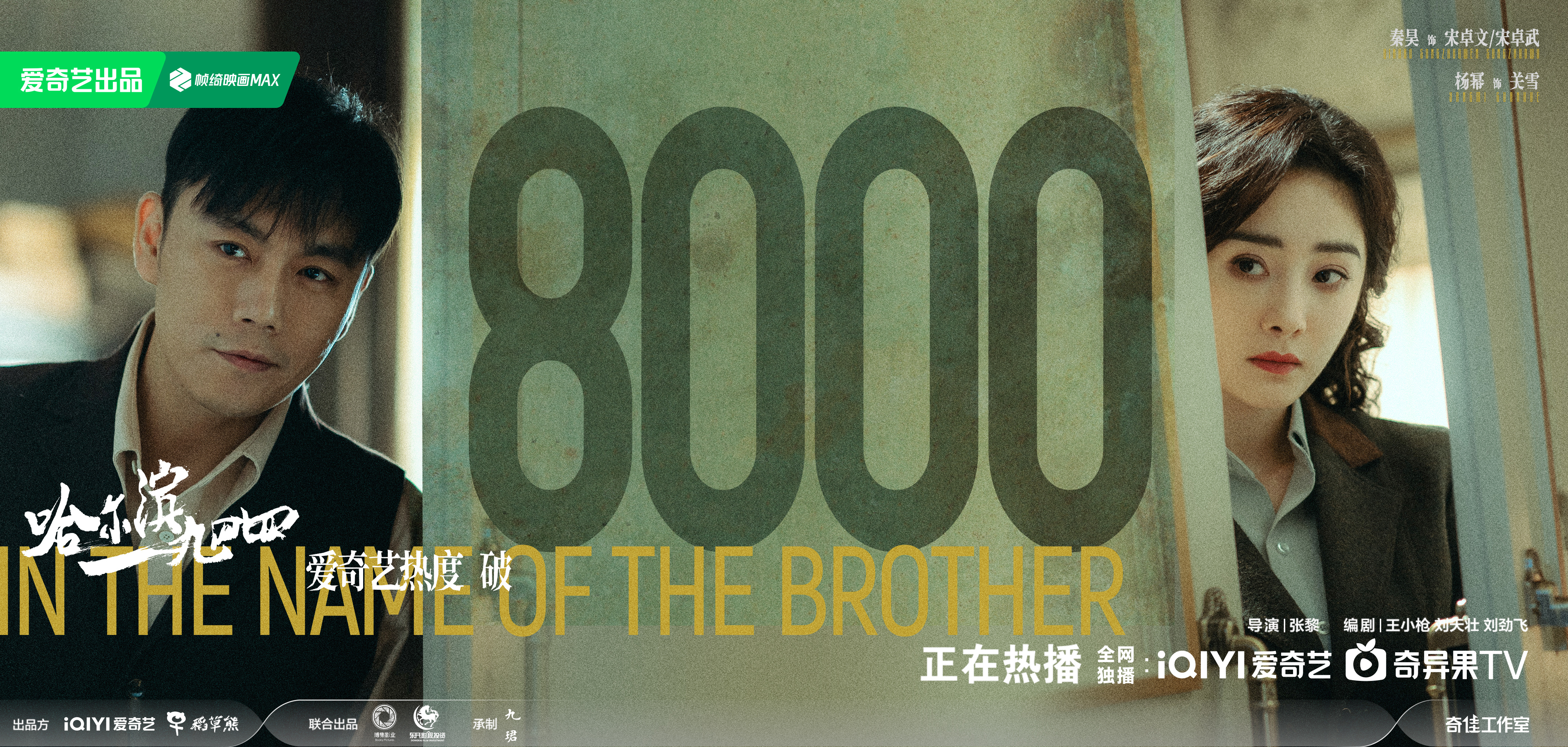 开云体育APP下载-关于英超赔率刷新纪录，竞猜热度飙升的信息