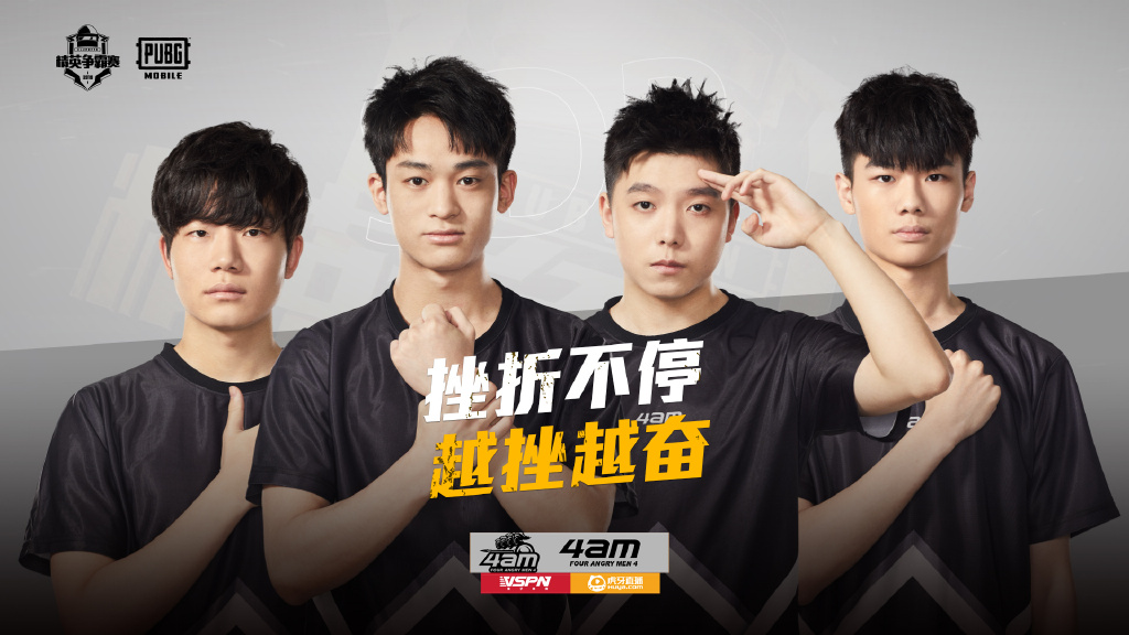 包含和平精英队主教练发声,誓言带队登顶的词条 包含和平精英队主教练发声,誓言带队登顶的词条