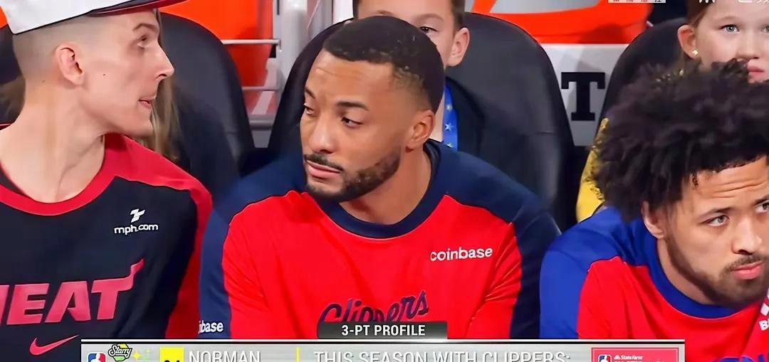 开云体育入口-爆冷！NBA强队意外出局震惊全场的简单介绍