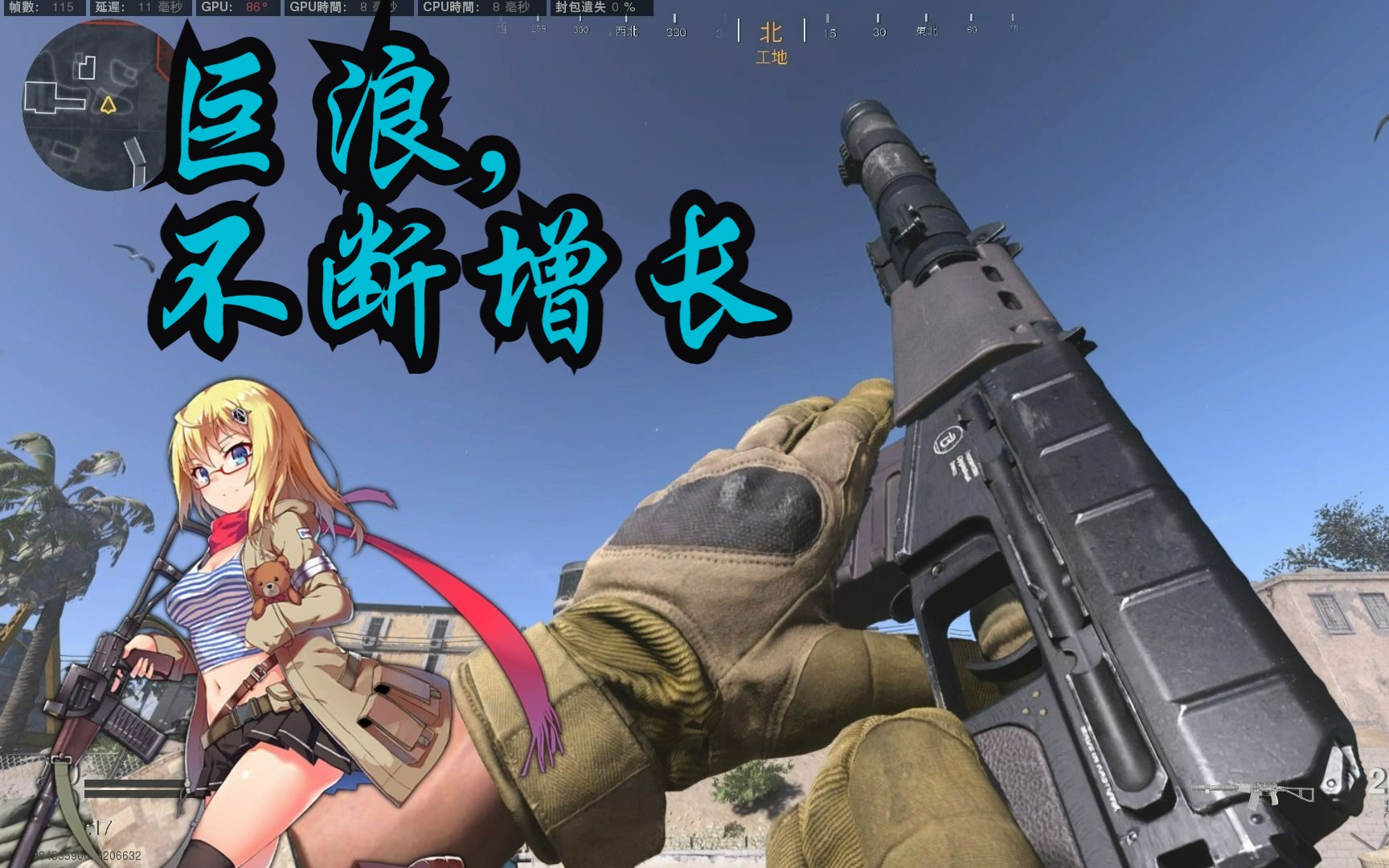 Valorant战术革新取得奇效,引发战术热潮 Valorant战术革新取得奇效,引发战术热潮