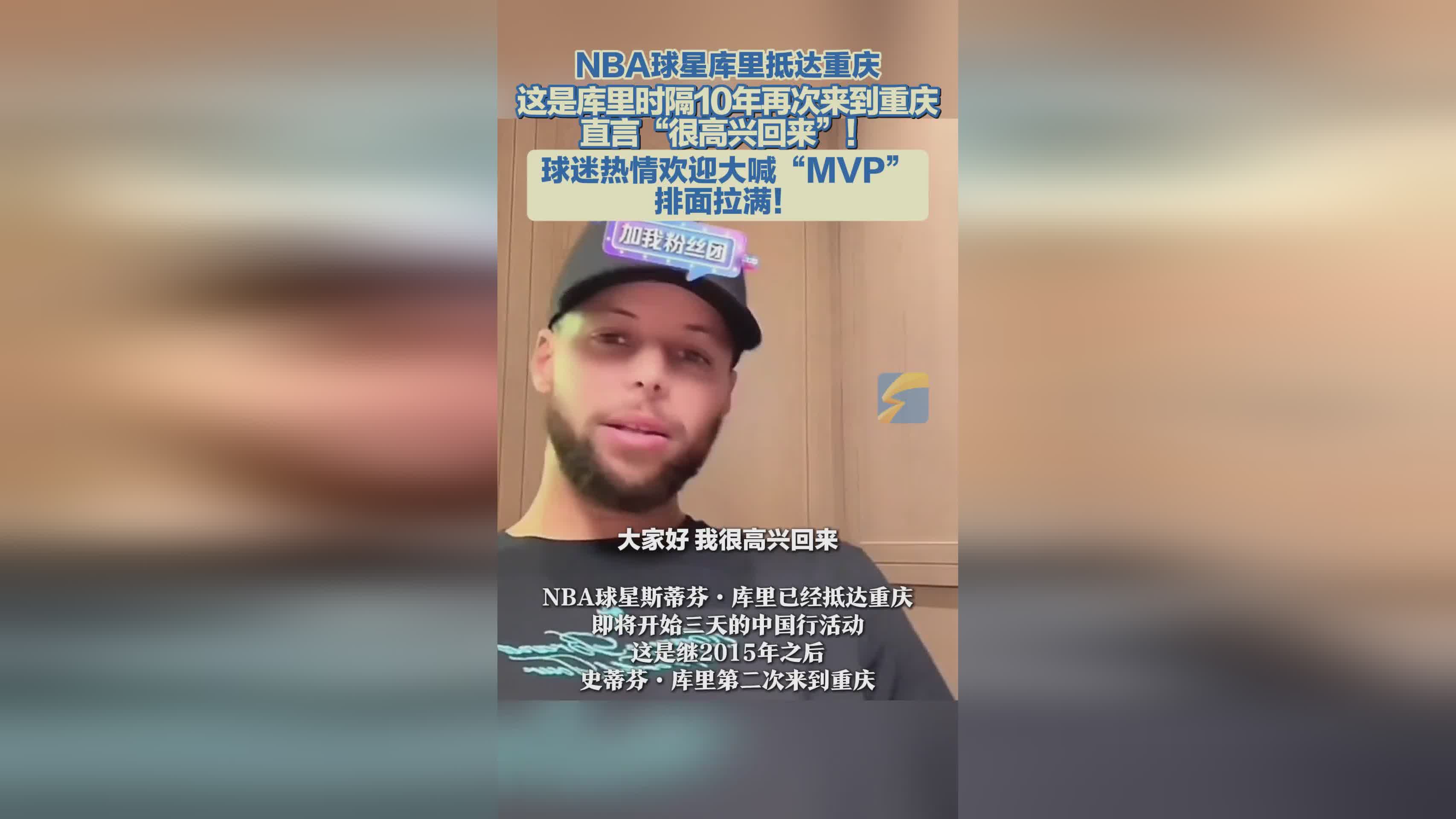 关于一场经典之战!NBA点燃球迷热情的信息 关于一场经典之战!NBA点燃球迷热情的信息