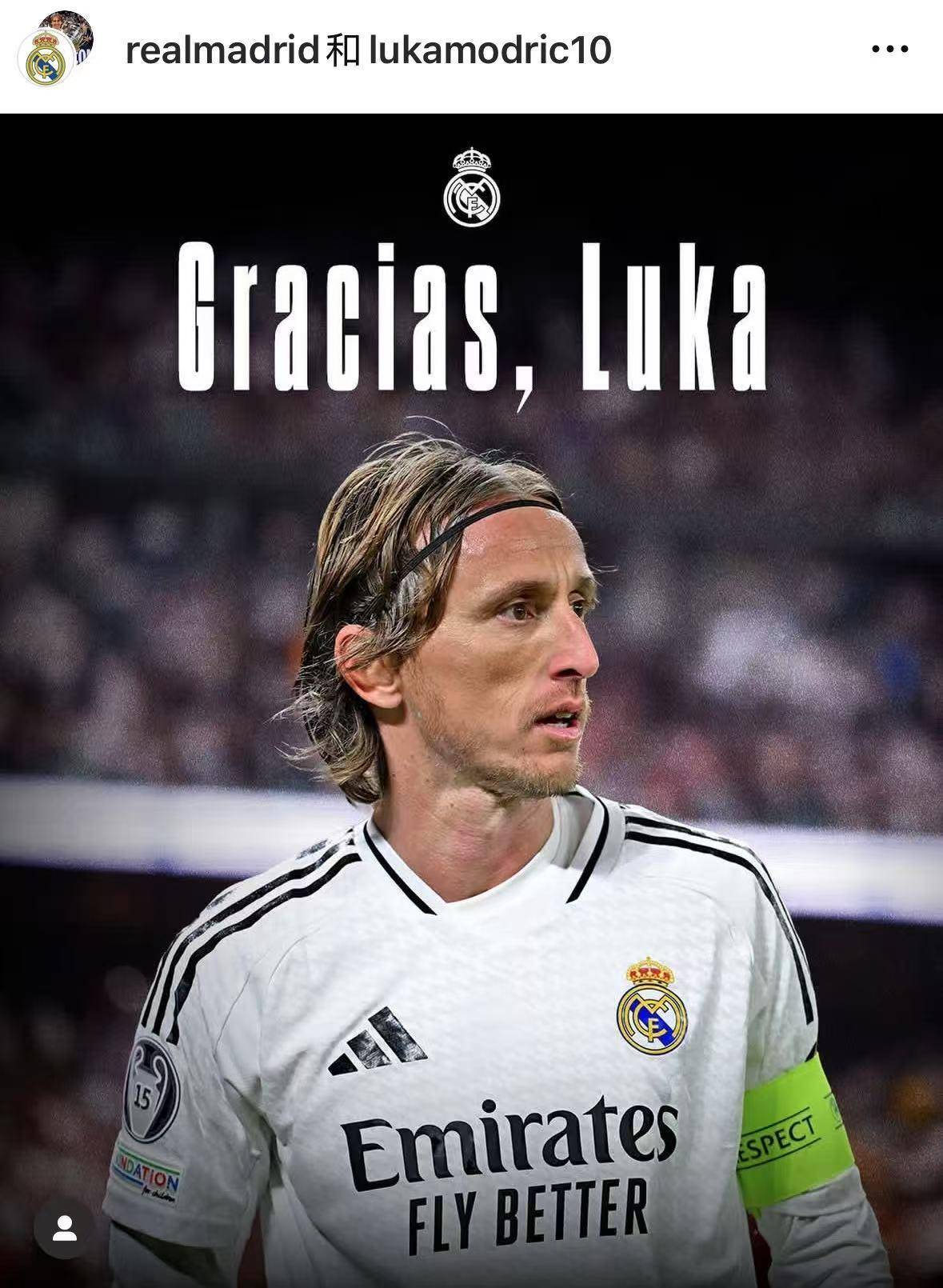 瑞士横扫塞内加尔,莫德里奇刷新纪录 瑞士横扫塞内加尔,莫德里奇刷新纪录