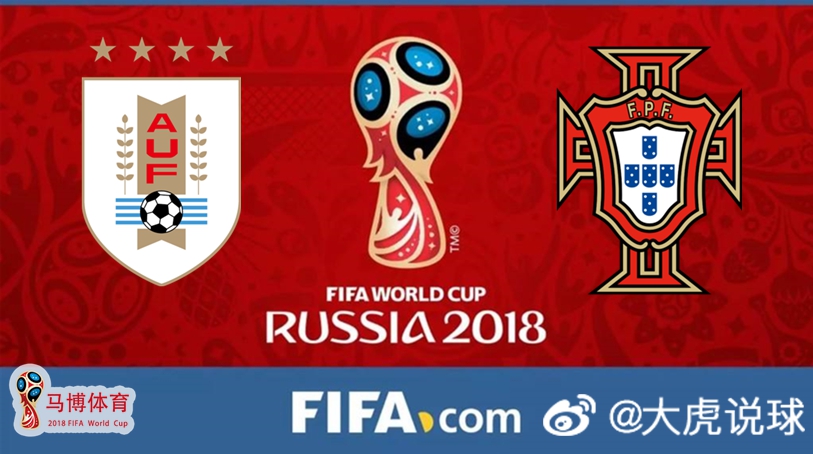 英格兰力克乌拉圭,布鲁诺状态火热的简单介绍 英格兰力克乌拉圭,布鲁诺状态火热的简单介绍