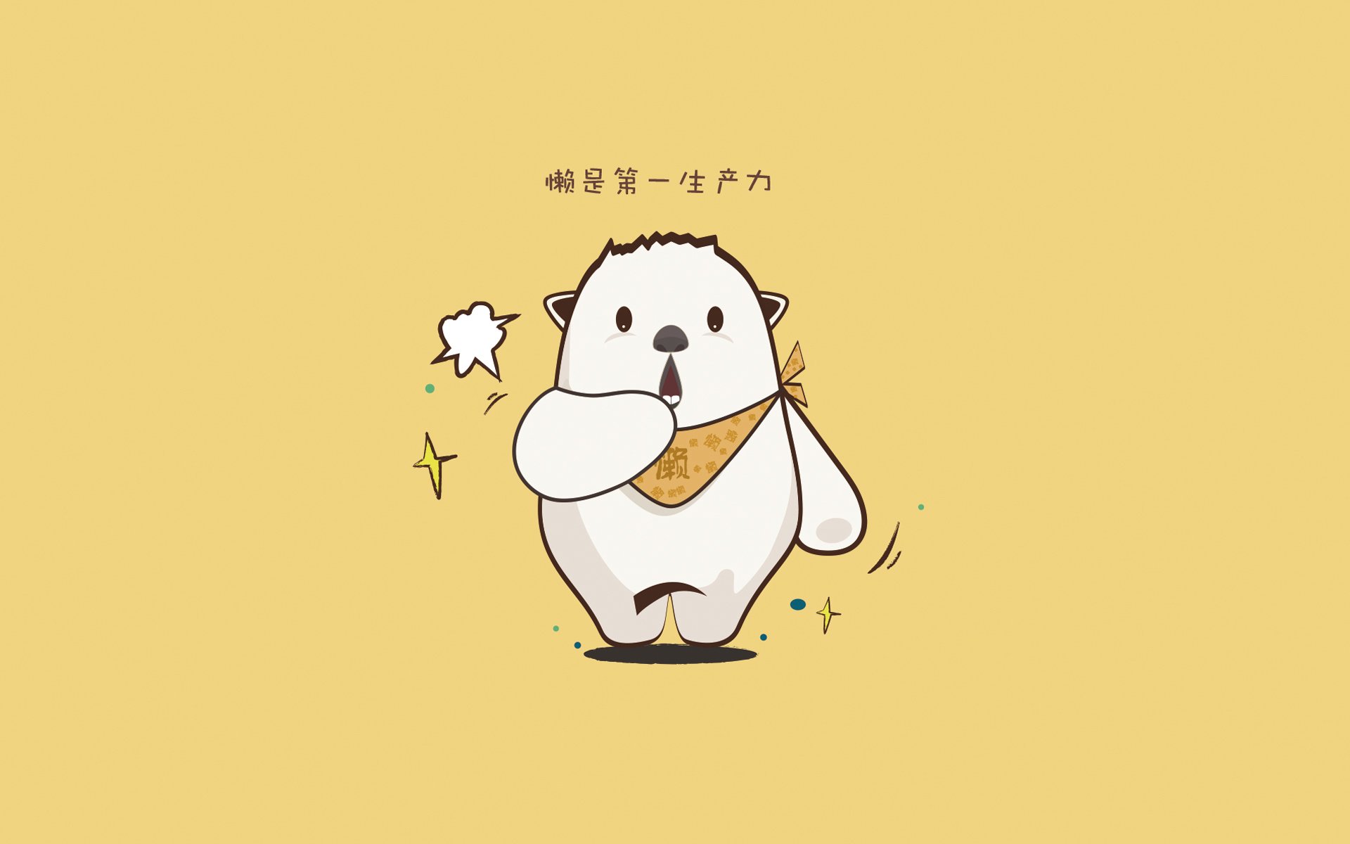 开云体育app-绿色逆流，当保罗的冰霜驯服篮网的火