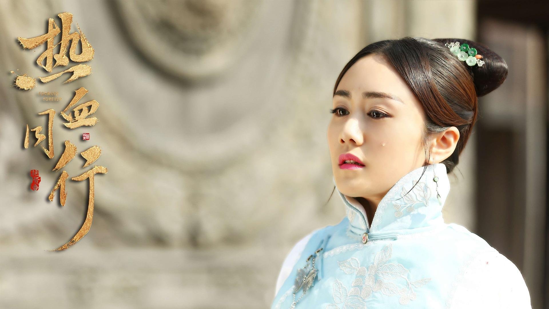 年度焦点之战，棋盘上的安第斯雄鹰力克地中海明珠