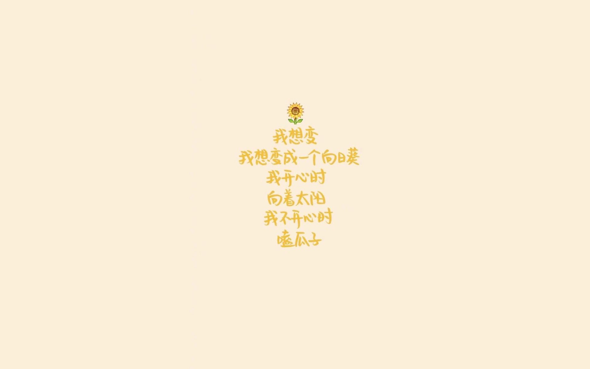 魔笛吹彻篮球之夜，当莫德里奇扛起总决赛的终章