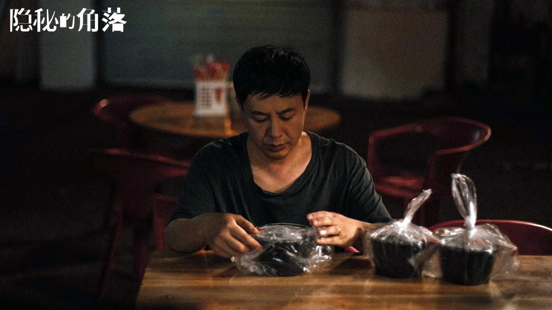 当太阳西沉，C罗孤光难照亮，塞维利亚精密机器碾过马德里竞技