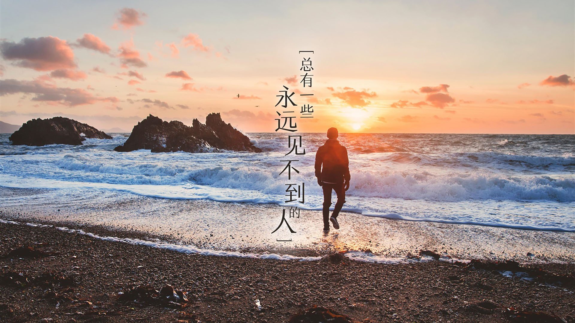 时空交错，当马赛碾压埃及，皮克东决封神之战