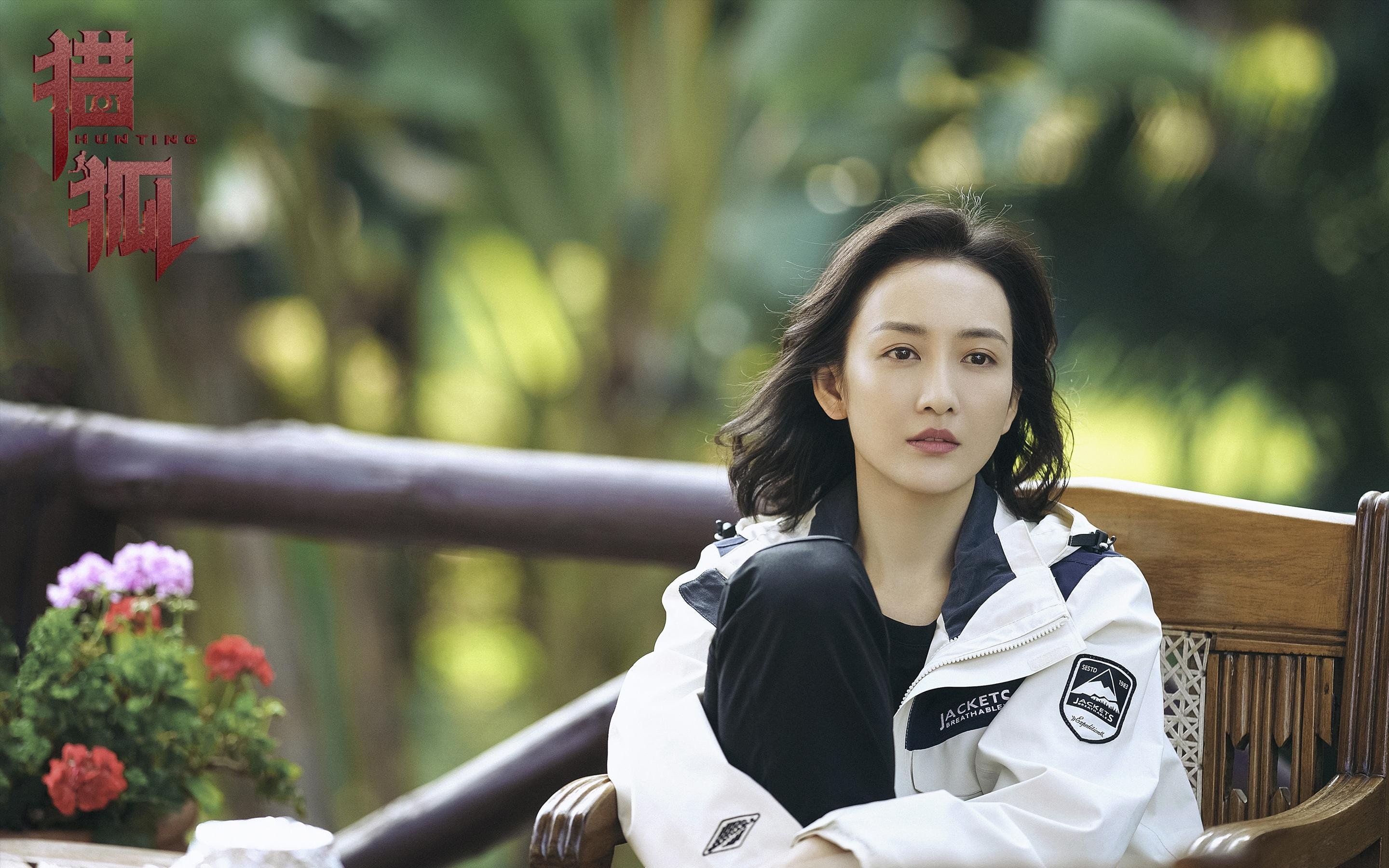 东决关键战之夜,弗拉霍维奇一战封神,全场最佳无争议