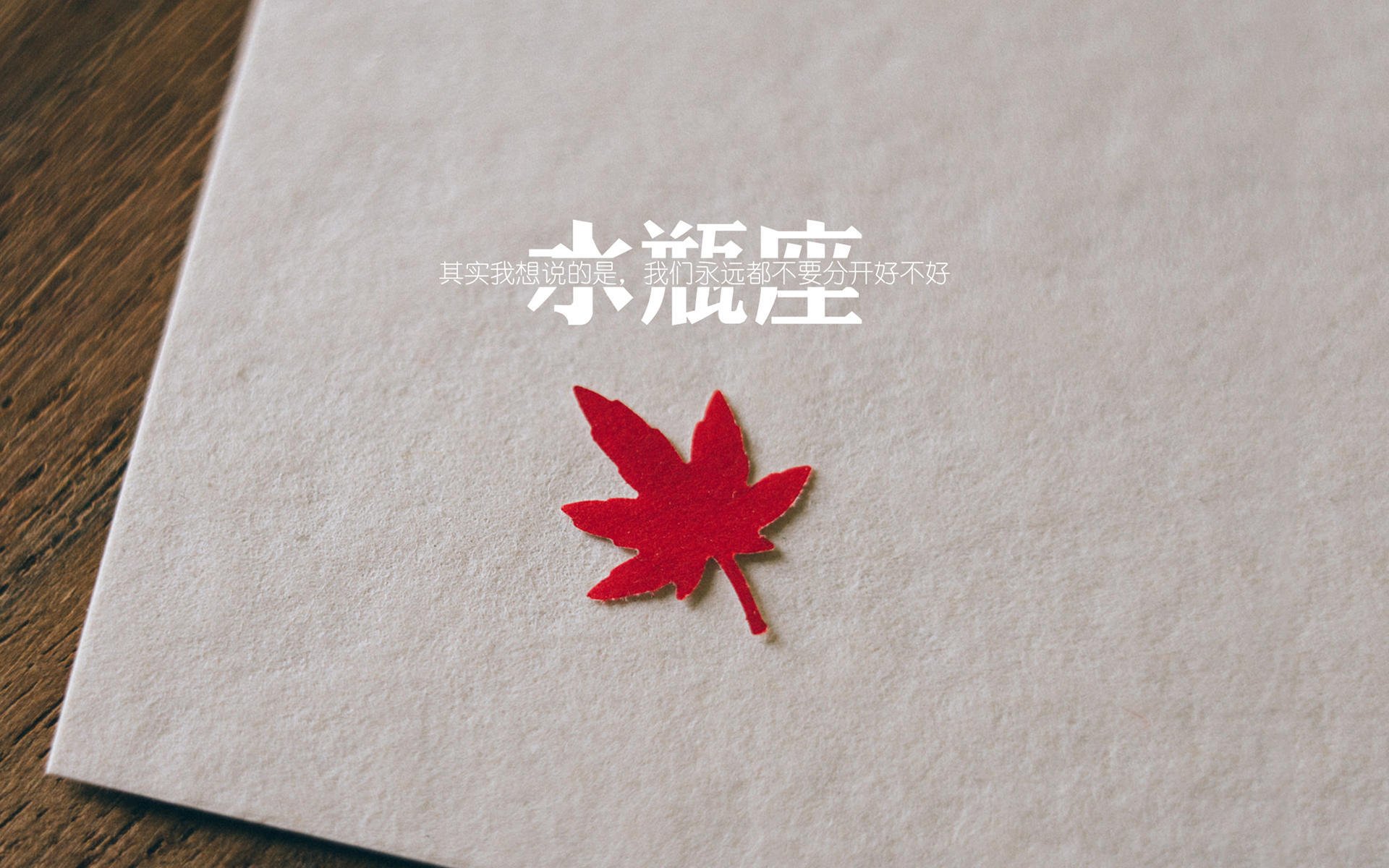 压哨绝杀之夜!班凯罗成上海队关键先生,险胜鹈鹕引爆全场