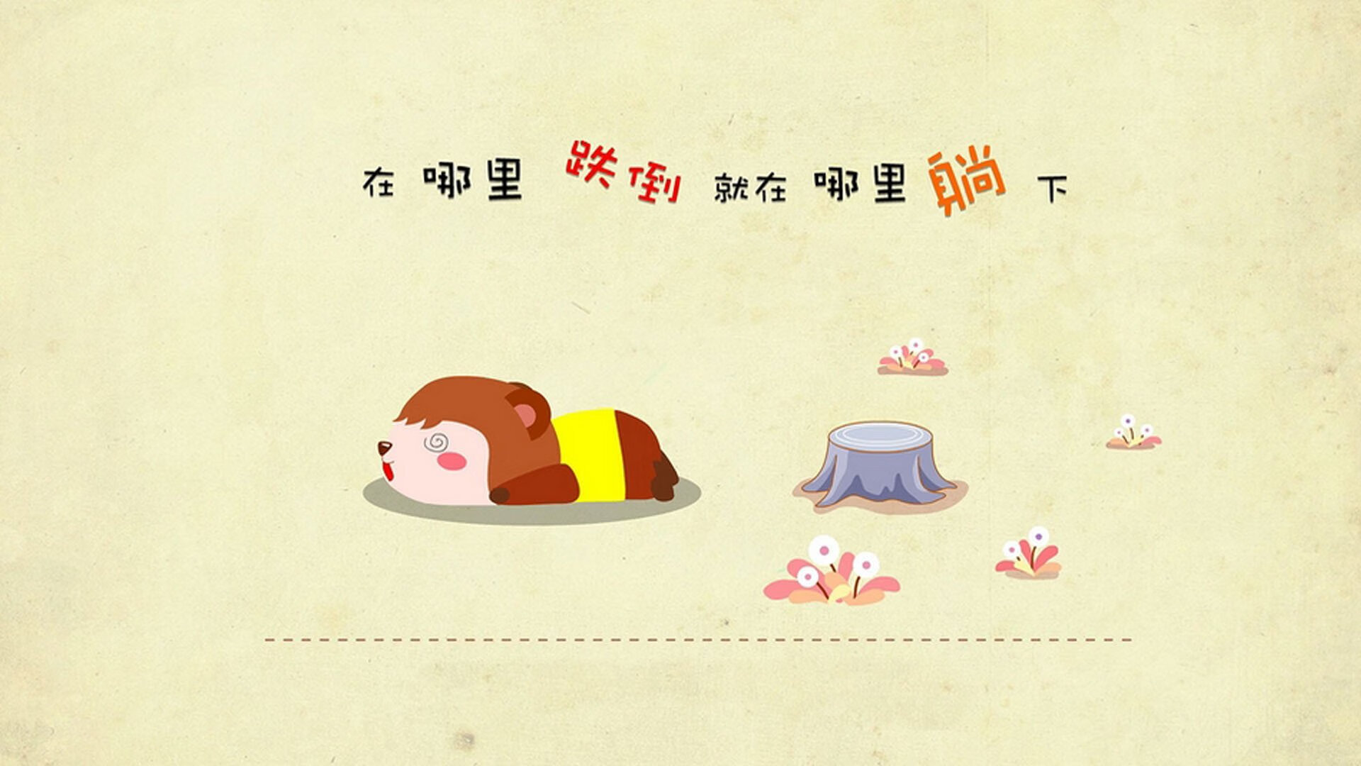 西亚卡姆独木难支，国王全队奏响交响乐强势战胜猛龙