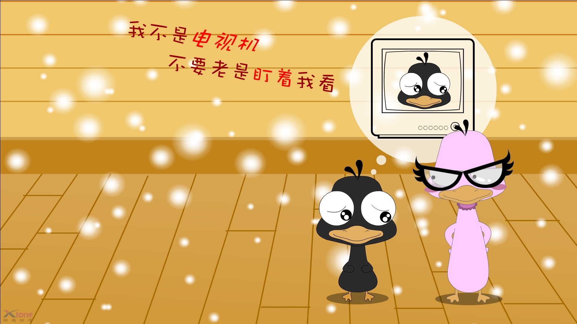 1.封神之夜，哈登西决生死战进攻端审判日