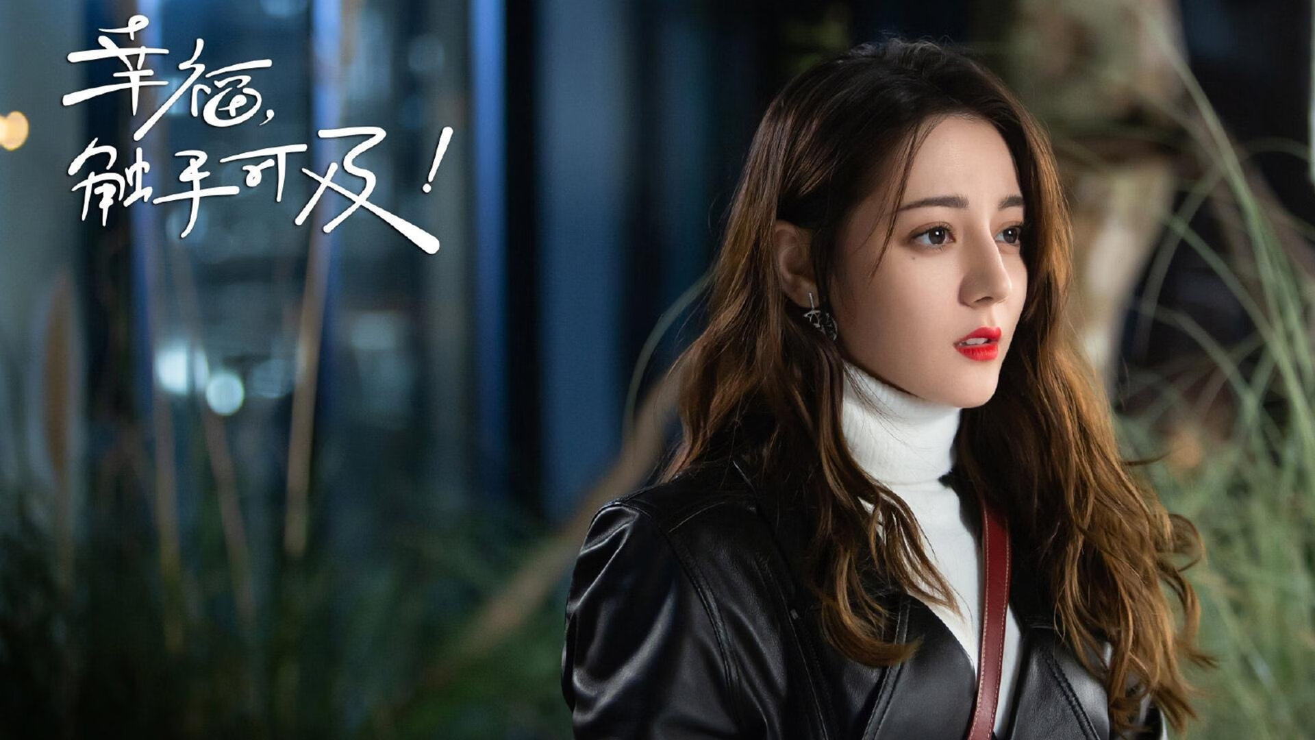 从王子公园到巴格达，足球在压力下创造的三种奇迹