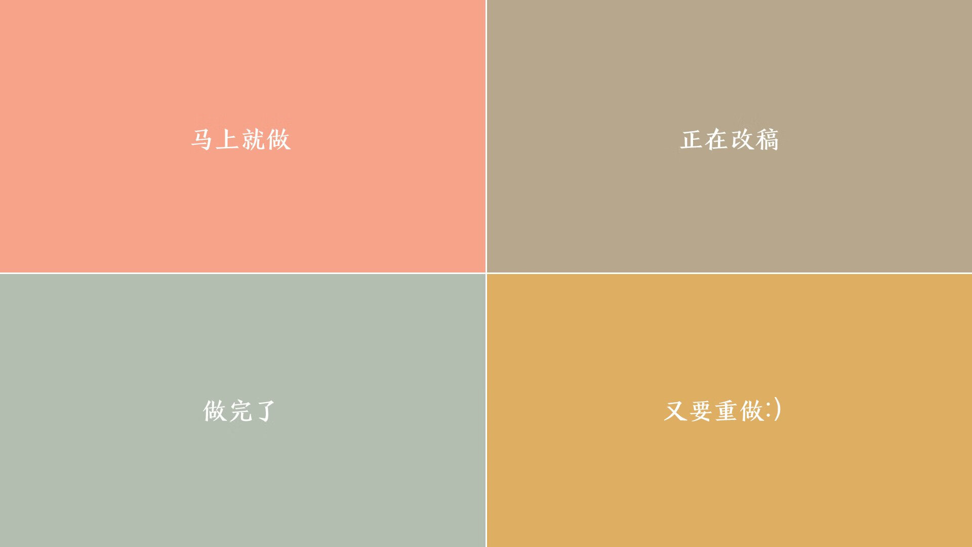 绝境绽放的橙衣奇迹，阿克一脚定乾坤，多特蒙德史诗逆转希腊豪门