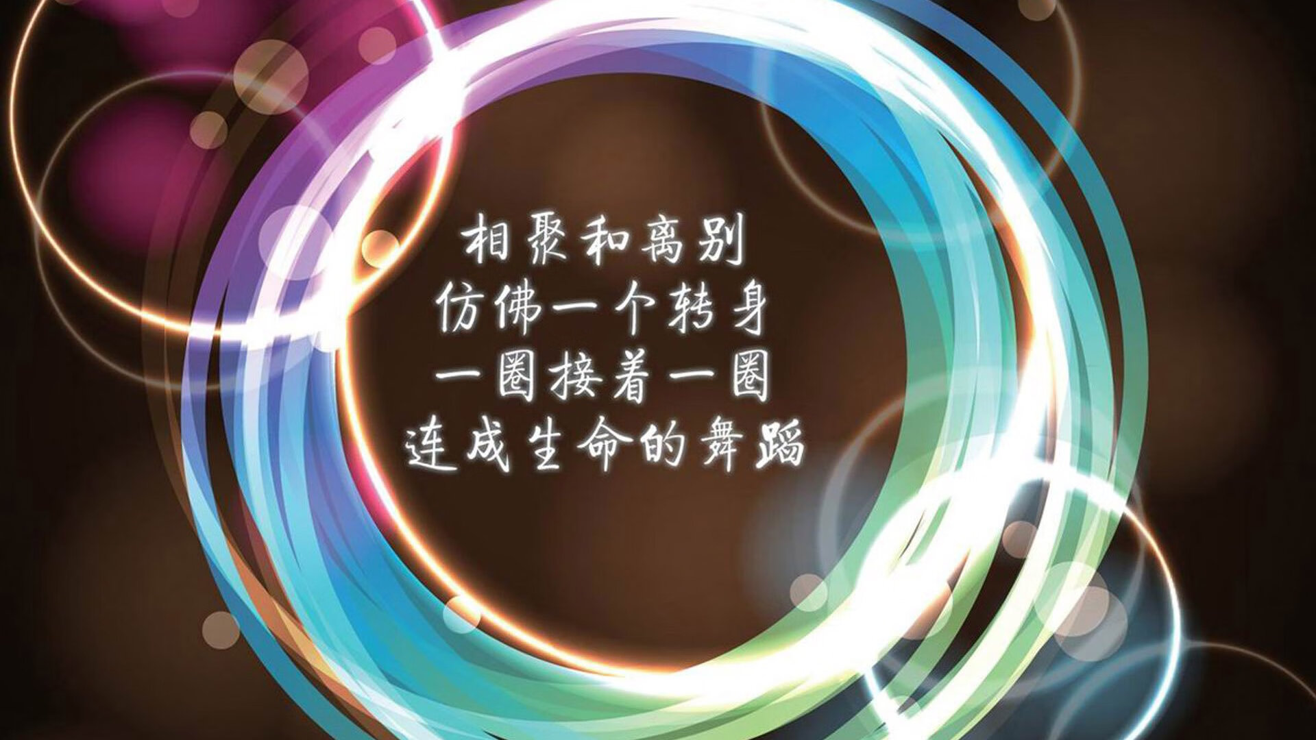 南美狂飙VS欧洲手术刀，当智利鏖战厄瓜多尔，德布劳内如何用个人能力书写绿茵诗篇