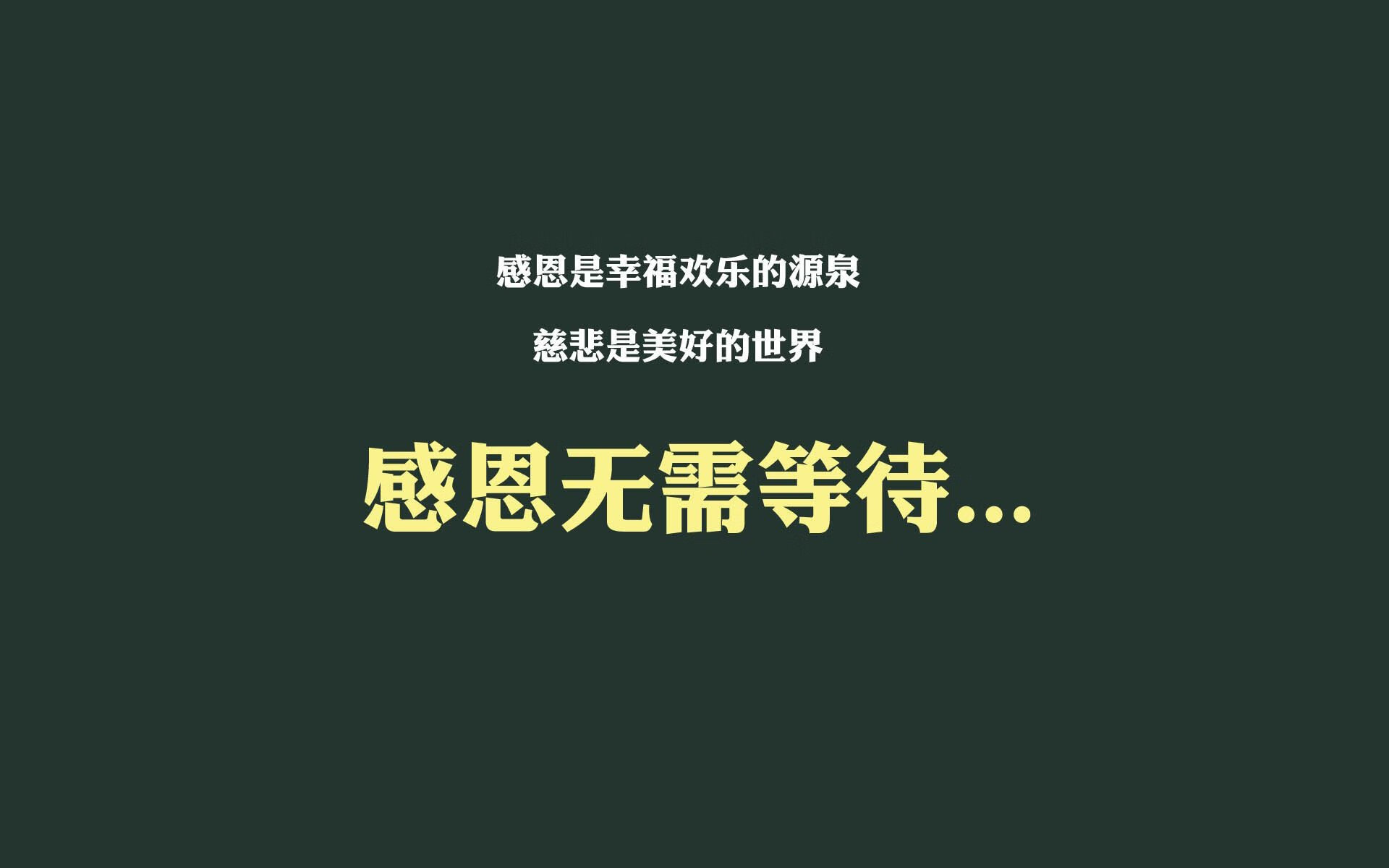 双面生死线，墨西哥血洗巴西的夜晚，德布劳内用一记绝杀改写H组命运