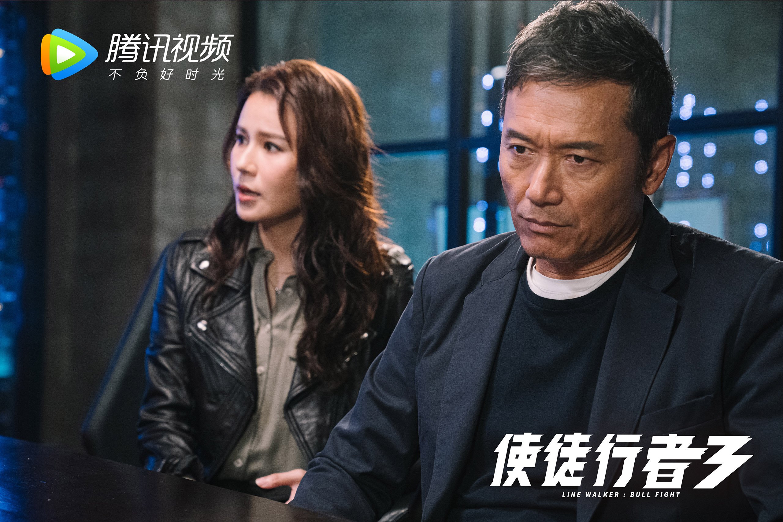 一个人的主场，巴雷拉与那抹划过塞尔维亚防线的唯一性弧线