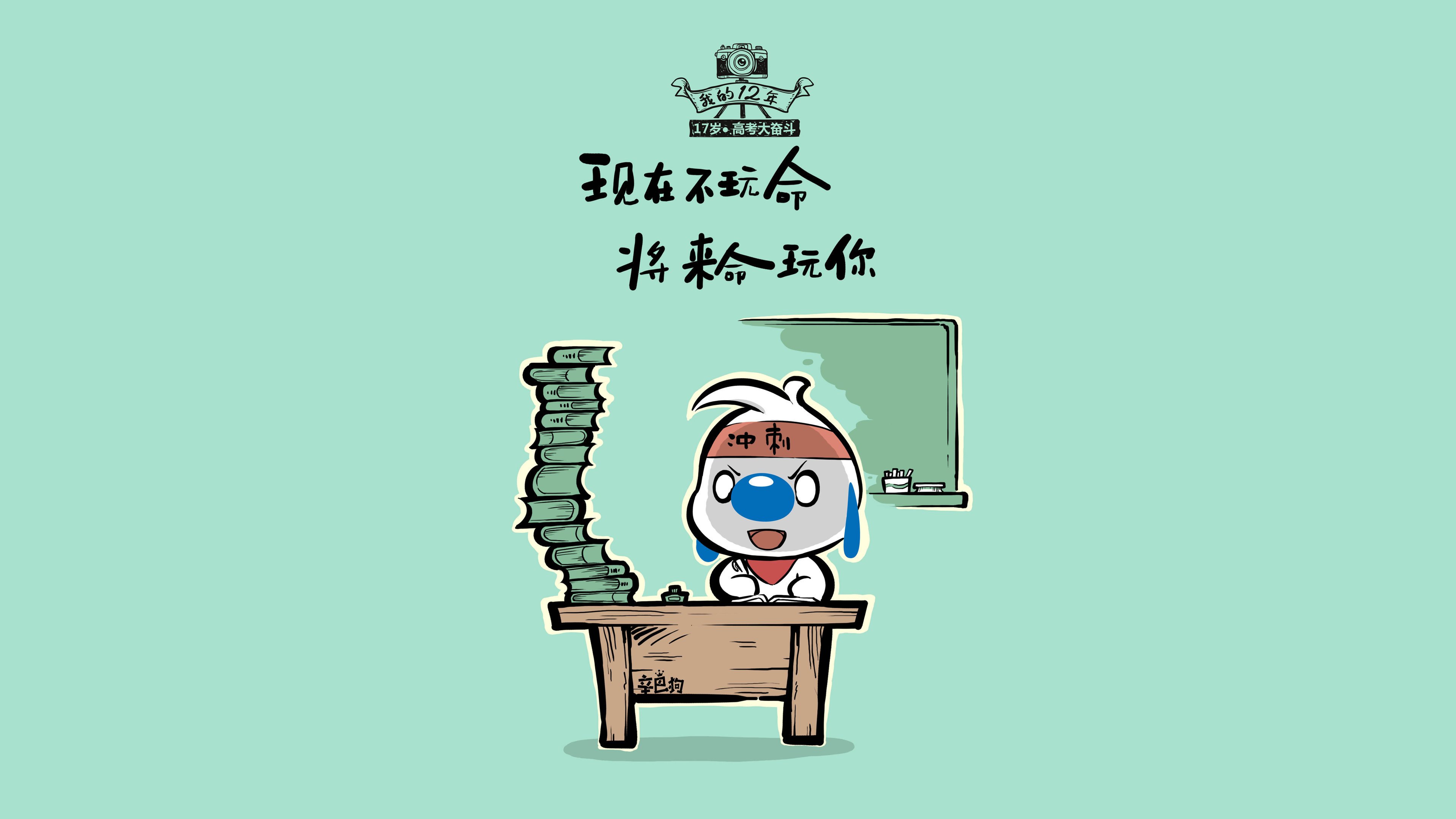 2026世界杯C组冰火奇迹,越南困住阿根廷,莫德里奇老将绝唱,败局已定时,胜负逆转