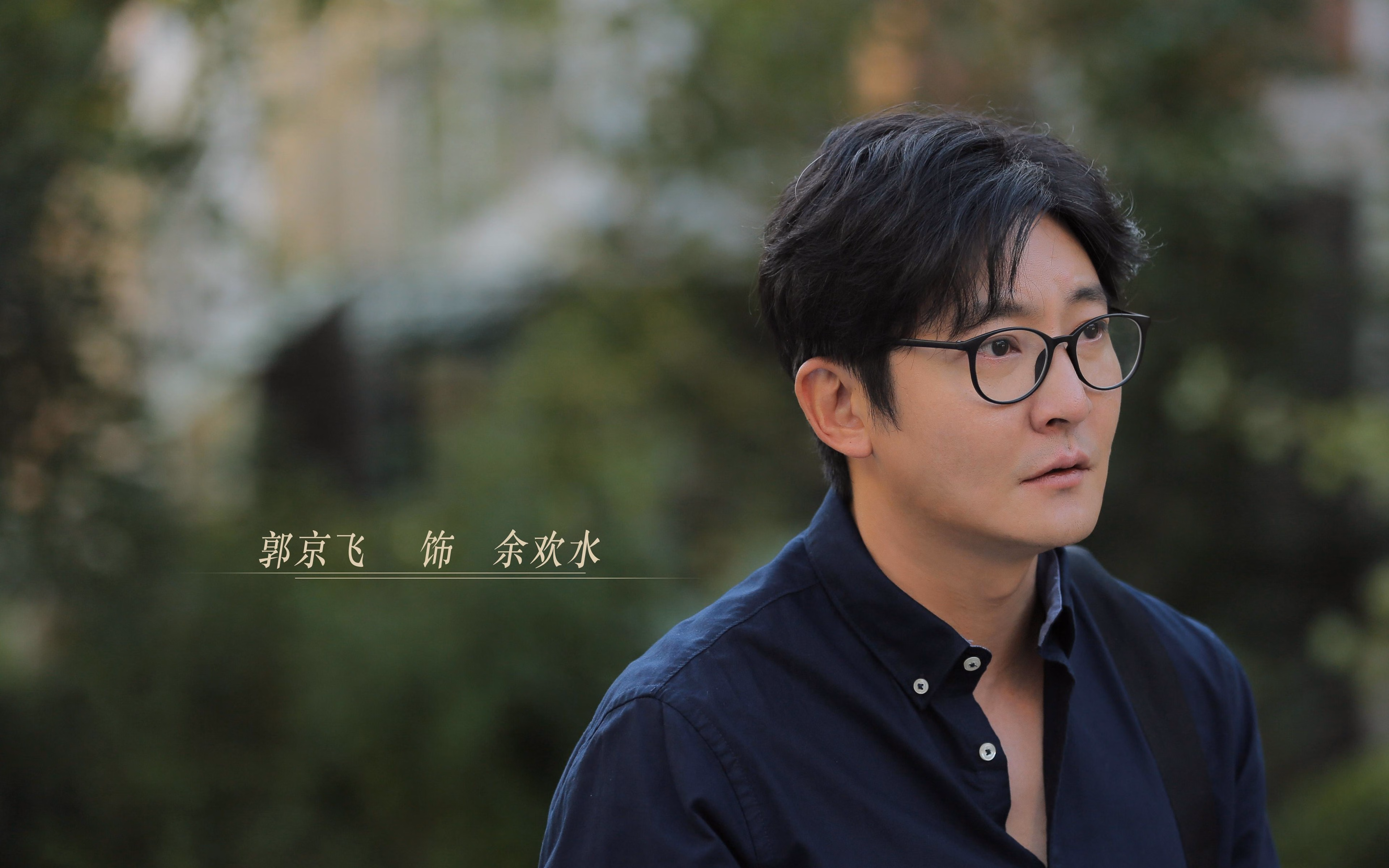 双重绝杀，当伊朗的意志与拜仁的刀锋，在2026的绿茵上扭曲时空