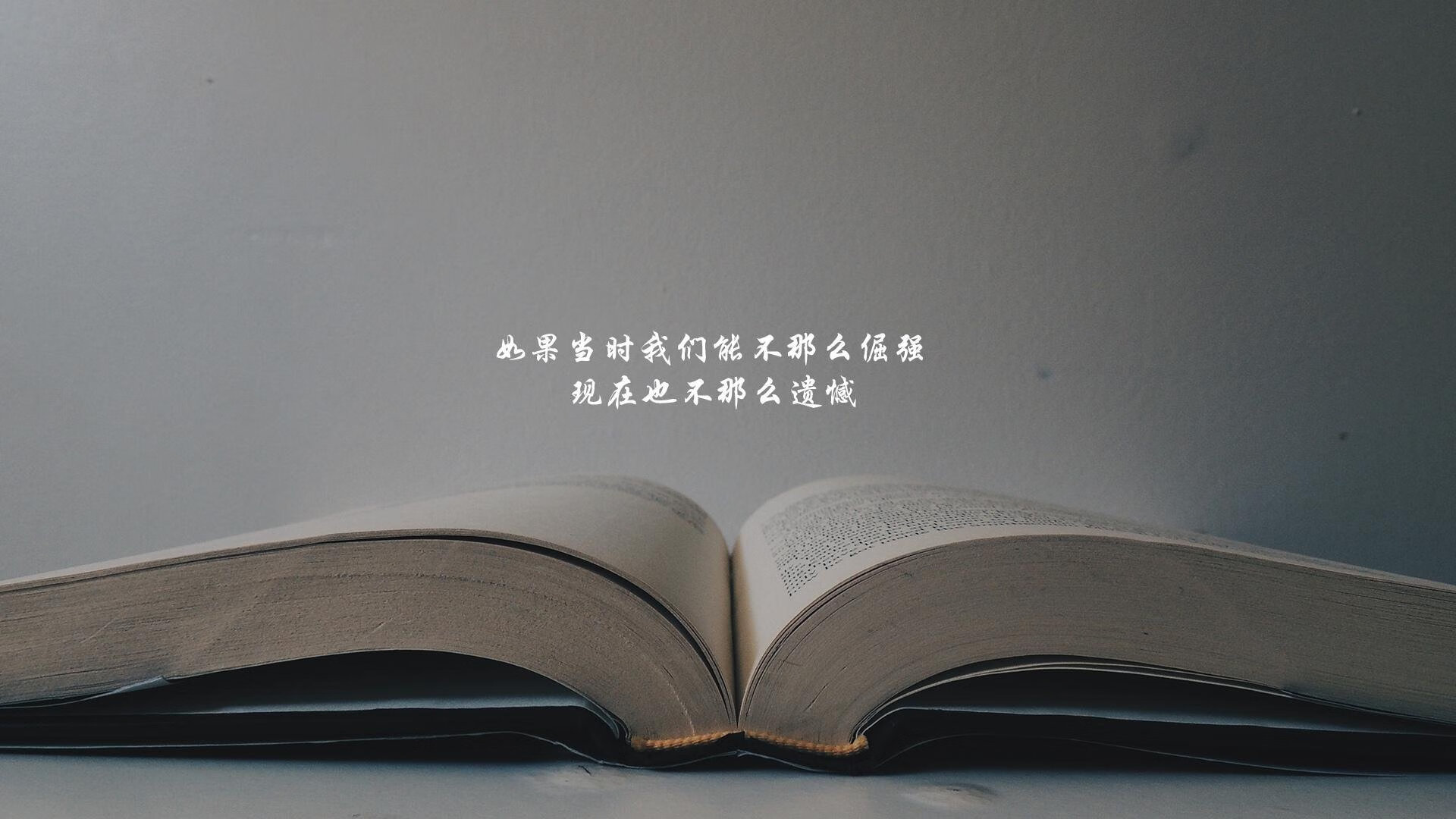橙色风暴的救赎，2026，德容的复仇者联盟如何用默契碾碎宿命