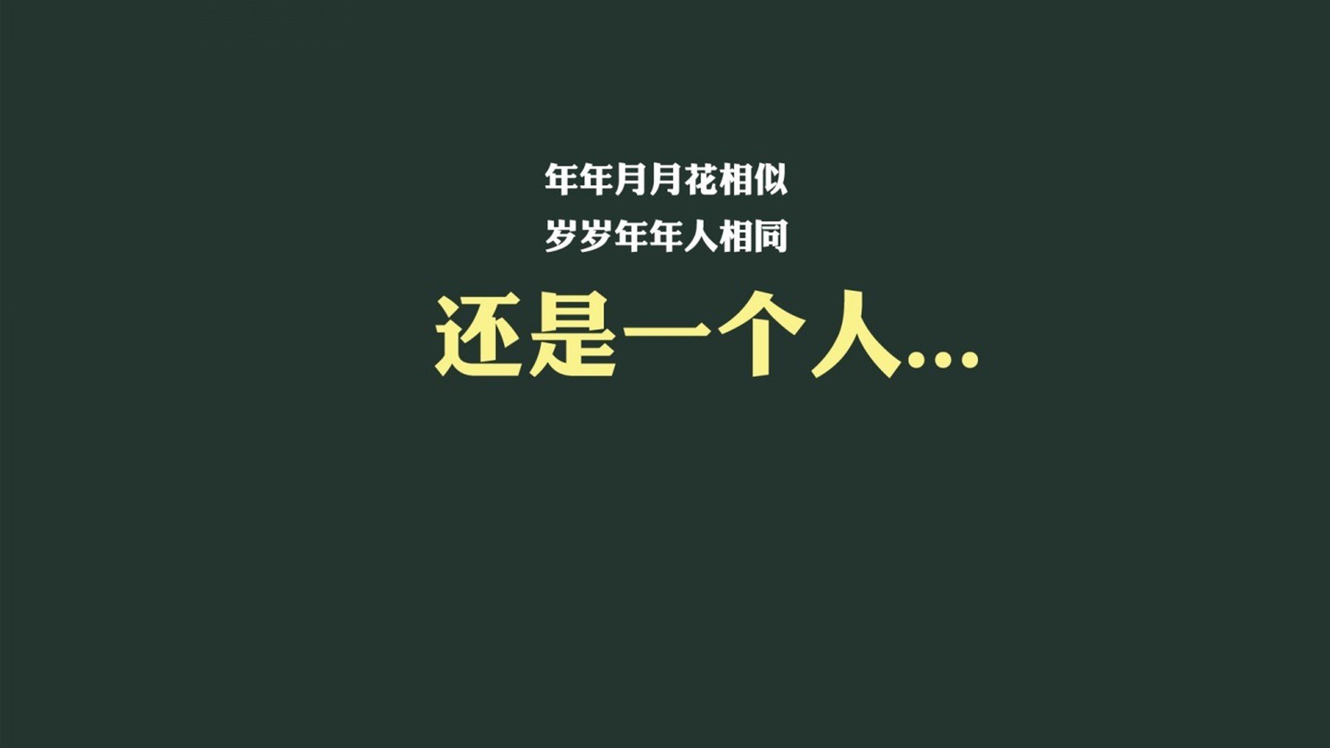 桑巴新王诞生记，贝林厄姆的英伦铁蹄，踏碎保加利亚，巴西战术成功解码