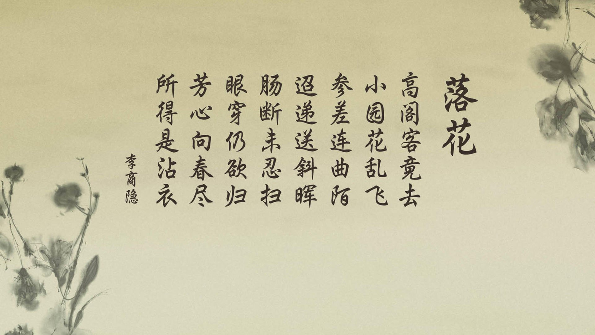 沙漠之狐的利爪,坎塞洛如何用一场身份转换定义2026世界杯最冷一夜