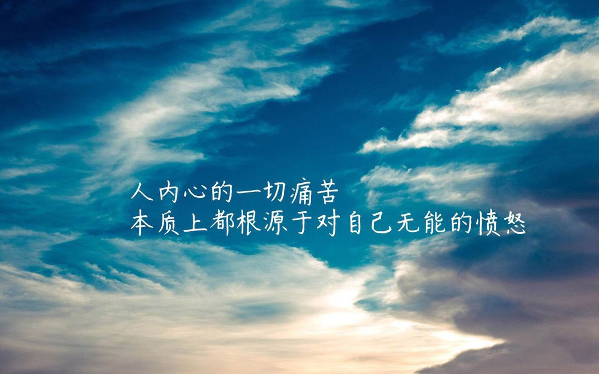 2026世界杯D组终极审判,日本狂飙碾碎宿敌,努涅斯一锤定音改写生死线