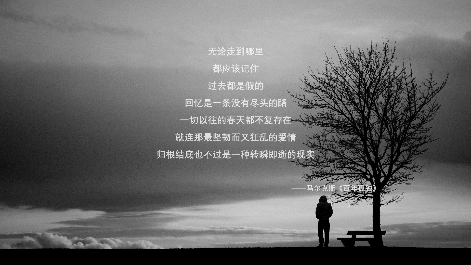 开云体育-双面战场，当钢铁囚笼锁住北极光，库尔图瓦用唯一钥匙开启晋级之门