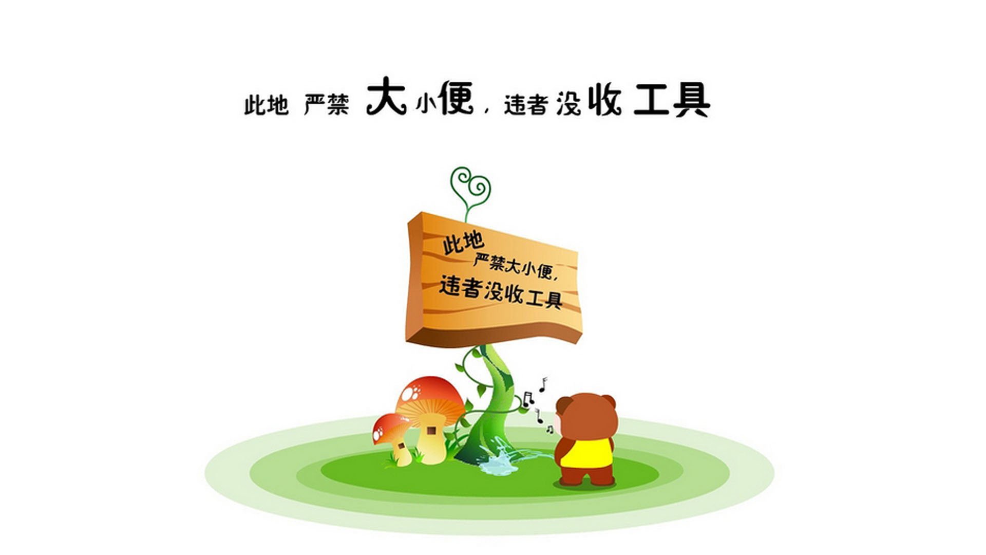 安第斯山的逆鳞，当马拉开波湖的荧光，照亮迪亚斯脚下那条唯一的复仇之路