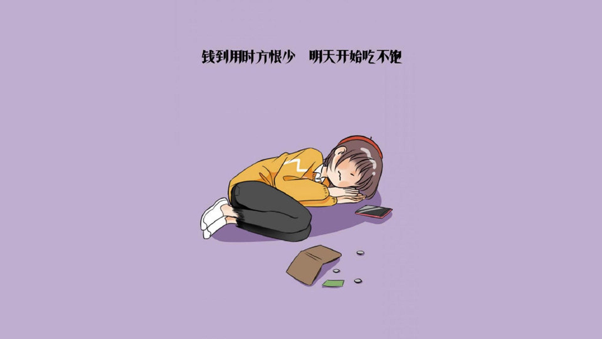 绿茵上的逆光史诗，当安第斯雄鹰啄伤斗牛士，吉鲁之名响彻2026年D组之巅