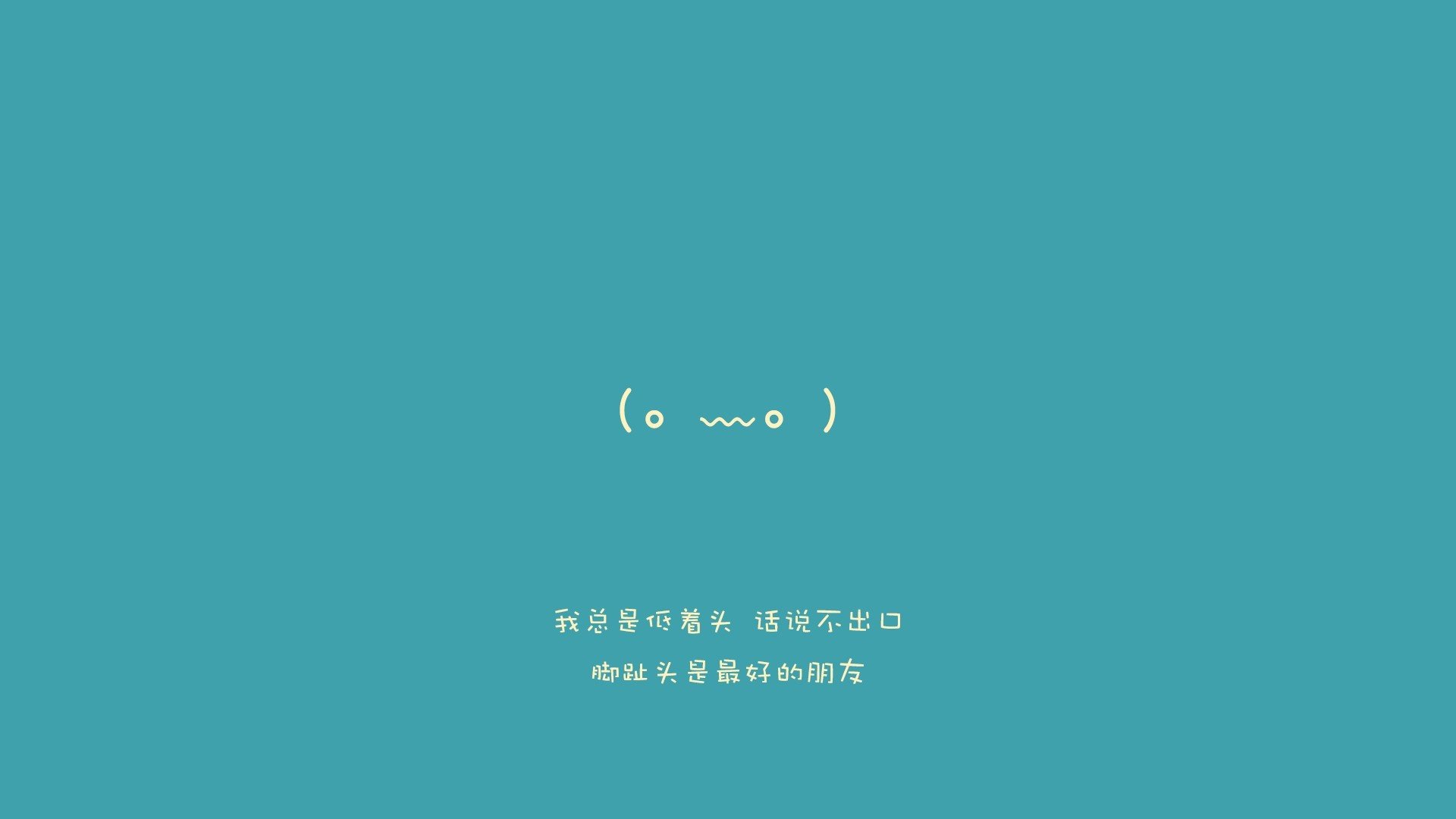 当维京战斧切开潘帕斯草原，一场非典型对决的唯一性解读