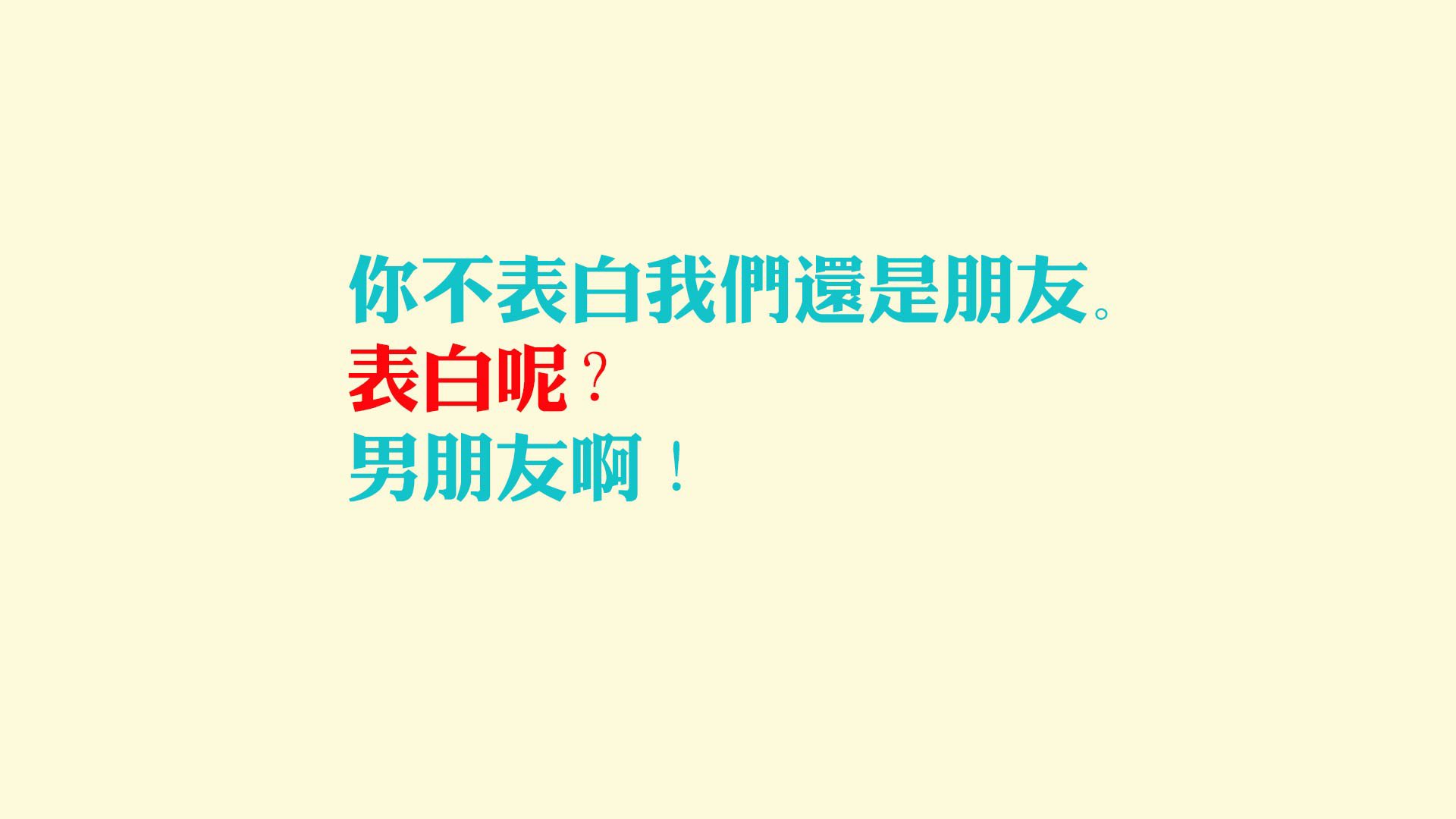 风暴眼,当萨卡撕裂严谨,厄瓜多尔的高原之盾如何压垮瑞典的北欧防线