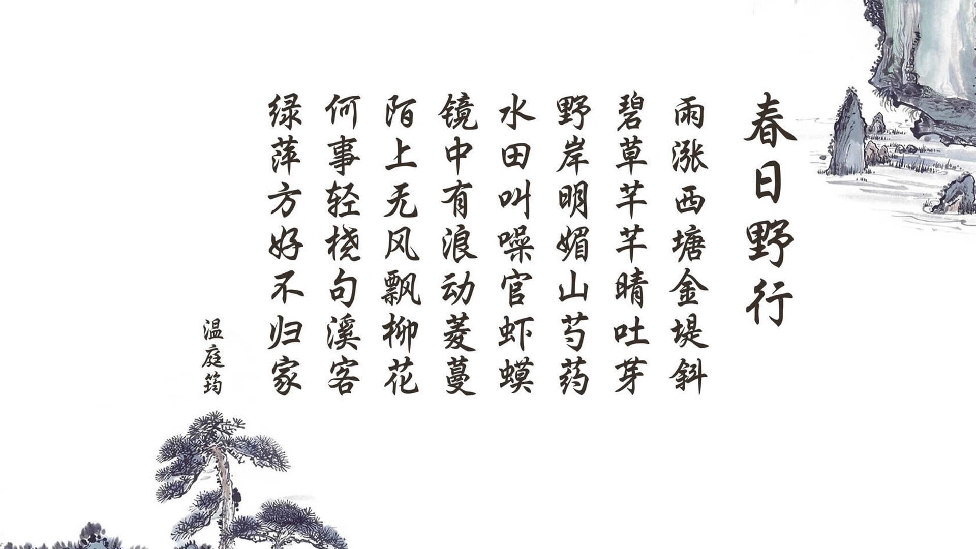 蓝衣斗士的防守雕塑,福登在因斯布鲁克的围棋中写下唯一答案